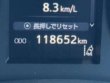 買取・下取りもスリークロス滋賀店にお任せください!買取したお車をダイレクトに直販しておりますので、ご納得価格で買取出来ます!