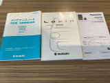 取扱説明書・メンテナンスノートあります☆