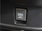 ◆12V電源ソケット◆スマートフォンの充電等にも便利な電源ソケット!使いやすい場所に装備されています。