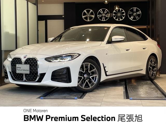 4シリーズグランクーペ 420d xドライブ Mスポーツ 4WD