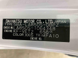 販売は岐阜県在住の方が条件になります!卸売不可