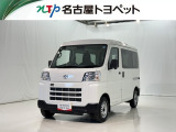 当社では、愛知・岐阜・三重・静岡在住で、現車確認可能な方への販売に限らせて頂きます。※ 当社の総合的判断により販売をお断りする場合があります。