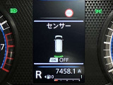 駐車時に障害物を感知し音で知らせてくれるので安心、前後ソナ-付♪♪