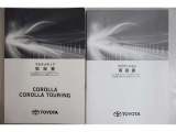 マルチメディア取扱書&トヨタ純正ナビゲーション取扱書です