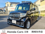 閲覧ありがとうございます。ホンダカーズ三河岡崎矢作店です。R3年式、3万キロ台、ターボ車の手ごろな1台が入荷いたしました。