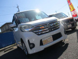 安心の保証内容。未使用車は「3年または6万km」まで、中古車は「1ヶ月または1千km」まで無償保証。延長保証もございますので、詳しくはスタッフまで。