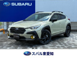 弊社販売車両をご覧いただきありがとうございます。車両に関して気になることがございましたらお気軽にお問い合わせください。
