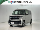 当社では、愛知・岐阜・三重・静岡在住で、現車確認可能な方への販売に限らせて頂きます。※ 当社の総合的判断により販売をお断りする場合があります。