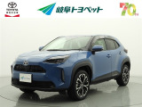 岐阜トヨペットの在庫車両をご覧いただき、誠にありがとうございます。ご希望の1台をお探しください。岐阜トヨペット全店舗で購入可能です。きっとお探しの1台が見つかると思います。