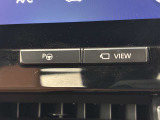 アドバンストパーク機能付きです。パノラミックビューモニターの切り替えスイッチです。