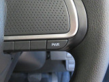 PWRボタンで力強い走り。スムーズな加速、上り坂などに最適です。