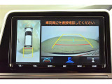バックガイドモニターで、後方を確認しながら安心して駐車することができます。運転初心者も熟練者も必須の機能ですよ!
