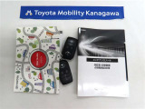 記録簿があればこのクルマの整備暦等がわかり安心です。簡易的なユーザーガイドもありますので困った時に参照できます。