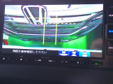 バックカメラの画像です。ガイドラインがスムースな車庫入れをサポートいたします。車庫入れの安心感がアップしますね。