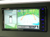 【マルチアラウンドモニター】専用のカメラにより、上から見下ろしたような視点で360度クルマの周囲を確認することができます☆死角部分も確認しやすく、狭い場所での切り返しや駐車もスムーズに行えます。