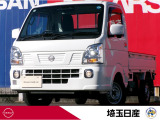 当社下取りワンオーナー!令和6年式ホワイトで4WDのクリッパートラック入庫しました♪お問い合わせお待ちしております!