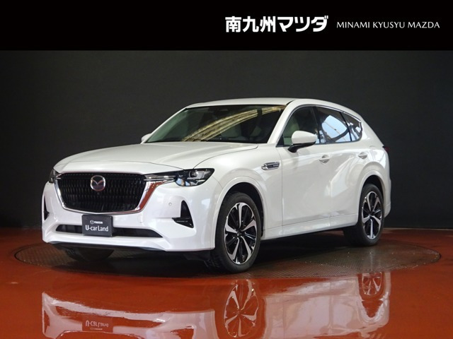 CX-60 3.3 XD ハイブリッド エクスクルーシブモダン ディーゼル 4WD