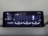 【マツダコネクト】ラジオ・テレビ/Bluetoothオーディオ、その他アプリケーションなどの機能で楽しむことができます。