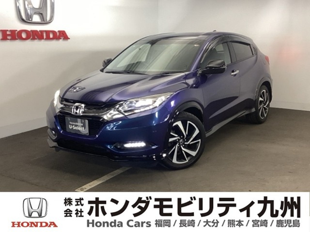 ホンダ ヴェゼル 