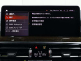 全国どちらでもご納車できます!Netからのお見積り依頼も大歓迎!遠方の方もお気軽にお問い合わせくださいませ。弊社は遠方販売実績:年間100台!!