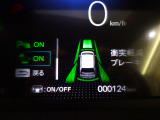 フリード 1.5 エアー EX 