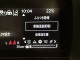 安全装置完備で運転も安心です