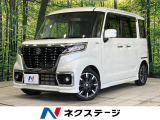 純正8型ナビ 両側パワースライドドア 全方位モニター セーフティサポート