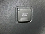 非常時やキャンプなどに役立つAC100Vコンセント付きです。