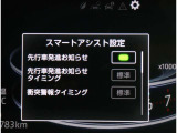 弊社に在庫の無いお車をお探しのお客様。弊社は全国のオートオークションに加盟しております。