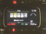 高速道路をスイスイッと通過の『ETC』付き!ETCカードをお持ちでない方は、トヨタETCカードもありますのでお気軽にご相談下さい。