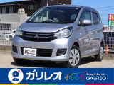 三菱 eKワゴン