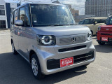 軽プラザサンライズへの行き方を詳しく知りたい方はお気軽にお電話ください!迷われたりした場合はお迎えに上がります。※似たような看板のお店がございますのでお間違えのないようご注意ください。