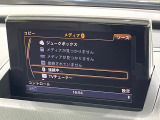 Q3 2.0 TFSI クワトロ 170PS 4WD 