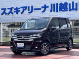 [ディーラー]中古車は保証がしっかり付いたディーラーでご検討して下さい。当店はスズキディーラーでございます。整備・保証はバッチリ☆ご購入後のメンテナンスも是非お任せ下さい!