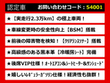 GS 300h バージョン L 低走行2.3万km 黒本革
