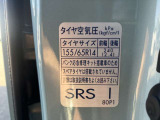 標準タイヤサイズです。ご参考に!