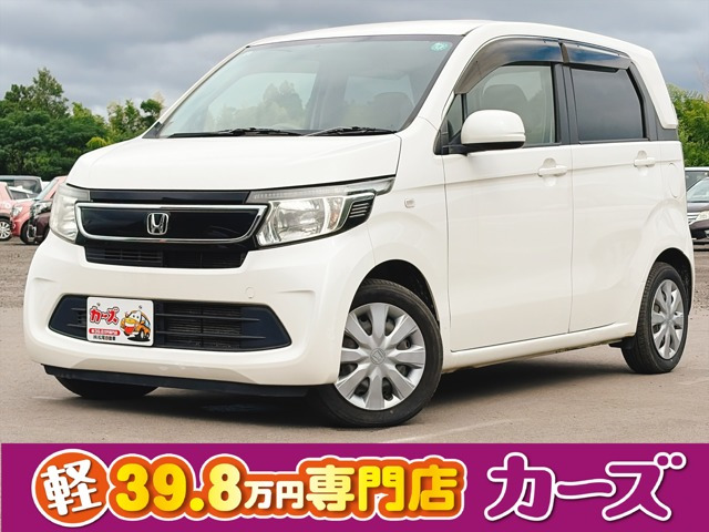 N-WGN C 保証12ヵ月・走行無制限 ナビ ワンセグ