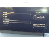 充実の安全装備で、あなたの運転をサポートします♪ 万が一の時やヒヤリハットを防いでくれます。詳細な安全装備内容は、営業スタッフにお問い合わせください!