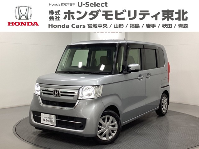N-BOX L 