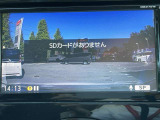 ドライブレコーダーが万が一を見逃しません