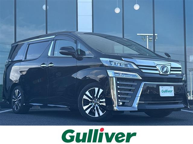 ヴェルファイア 2.5 Z Gエディション 修復歴無し