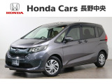 フリード G ホンダセンシング入荷しました。