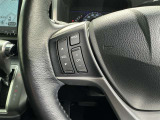 ステアリングスイッチ装備!運転しながら手元でオーディオの操作などができます。