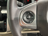 ステアリングにオーディオ操作スイッチが付いています。オーディオ画面に直接タッチしなくても操作が出来ますので、運転に集中できます。