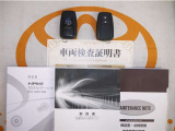 スマートキー付。取扱説明書とメンテナンスノートもあります☆品質評価シート付いてます!トヨタ認定中古車ライト!!