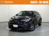 【トヨタ認定中古車】C-HR S  ※弊社では、現車確認・納車時にご来店いただける福島県内在住のお客様、および隣接県のお客様への販売に限らせていただいております。