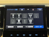 Bluetooth対応、CD/DVD再生機能付き。お好きな音楽を聴きながらのドライブは楽しいですよね〜♪