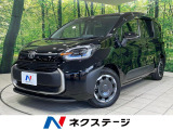 両側電動ドア 純正10.5型ナビ 全周囲カメラ ドライブレコーダー
