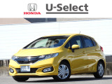 ≪フィットの詳細≫平成29年式 車検受渡し(車検整備付き) 走行49,989Km タイプ『13G・Lホンダセンシング』 ボディカラー『プレミアムイエローP2』 5人乗り 修復歴無し
