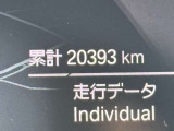 ☆走行距離もご注目下さい!※車両の移動等で若干走行距離が増える場合がございます。予めご了承下さい。